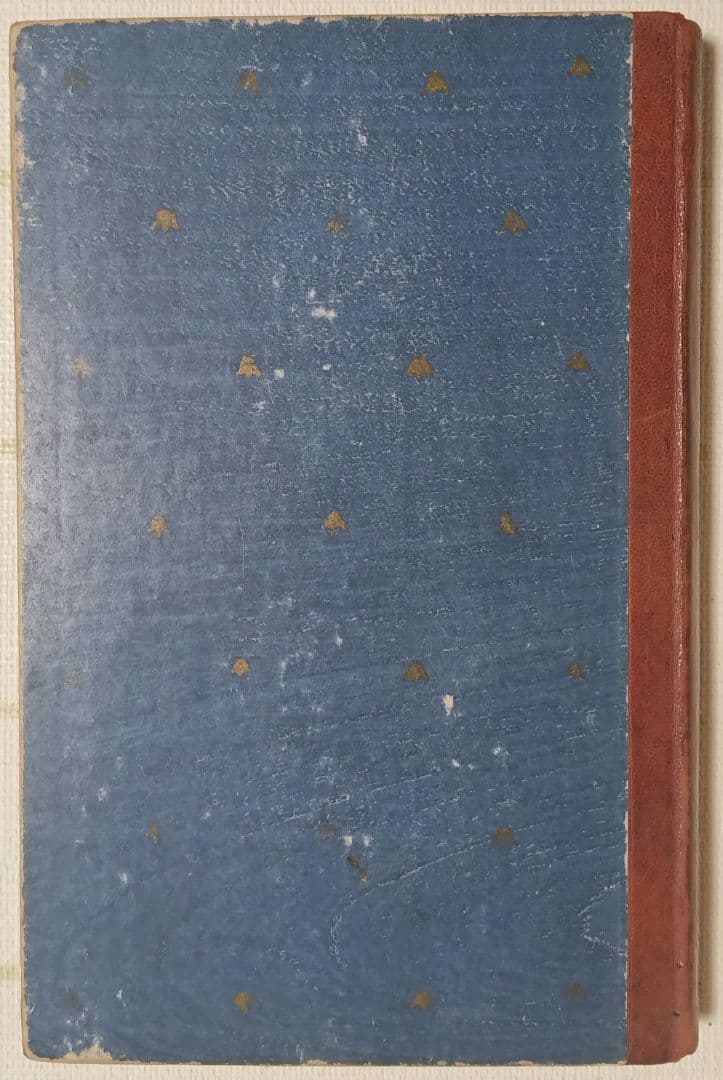 竹久夢二の本夢のふるさと（木版画10枚、詩139篇)大正8年出版初版本おまけ付き