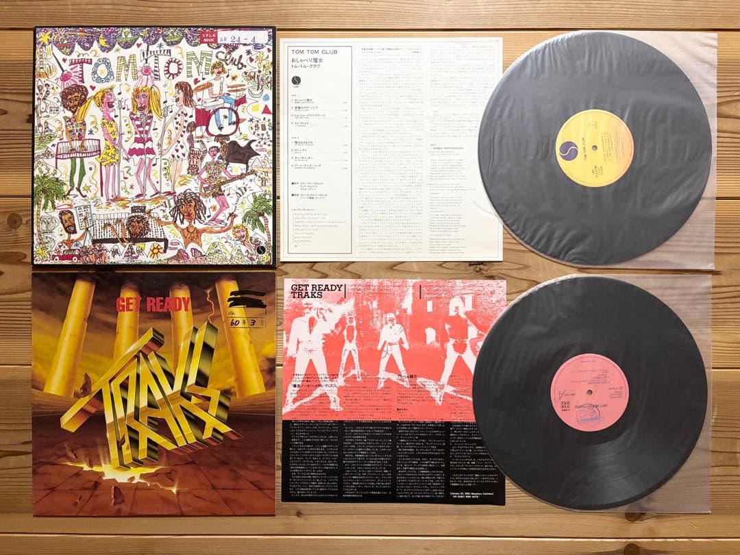 LP 未開封あり Hard Rock Pops レコード まとめて 55枚セット