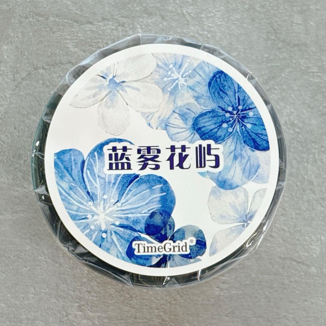 TimeGrid《蓝雾花屿》海外マスキングテープ　マステ 【2451】