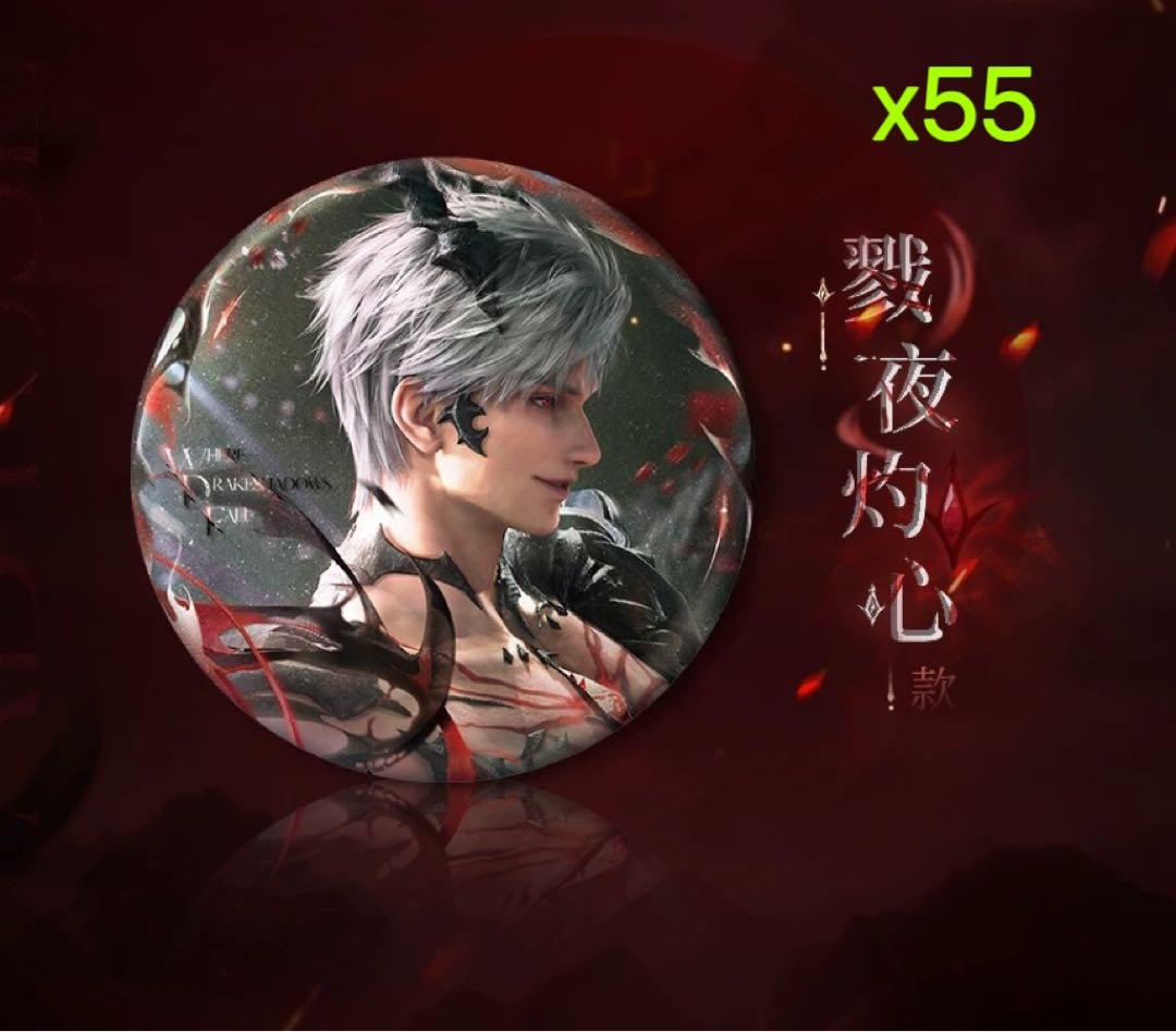 mumuさん専用ページ