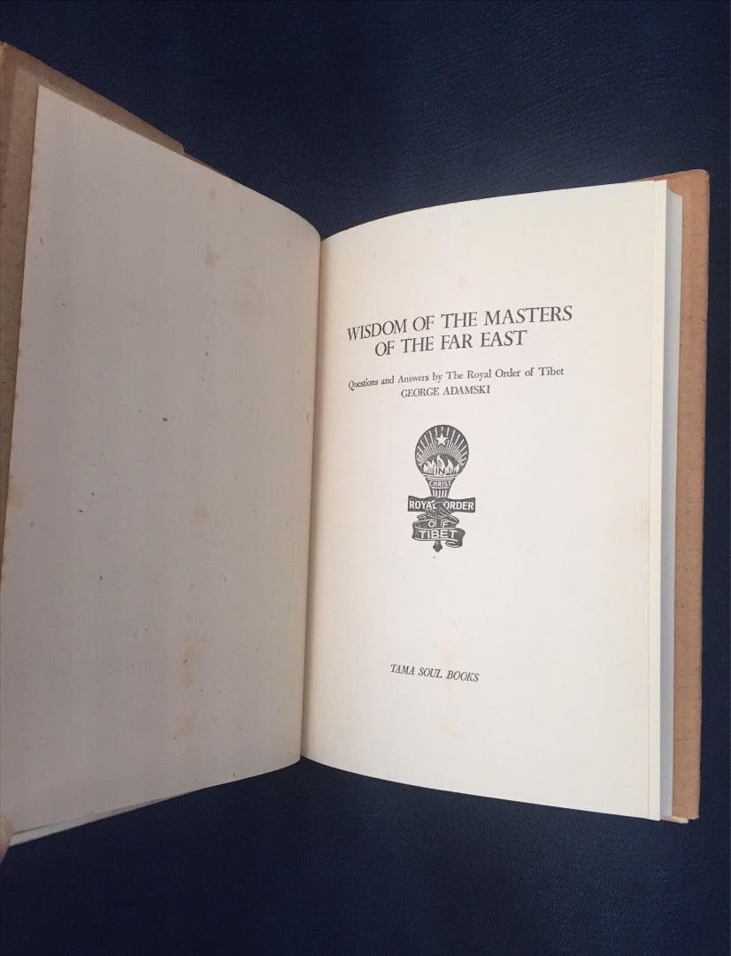 ロイヤルオーダー　ジョージ・アダムスキー☆初版本