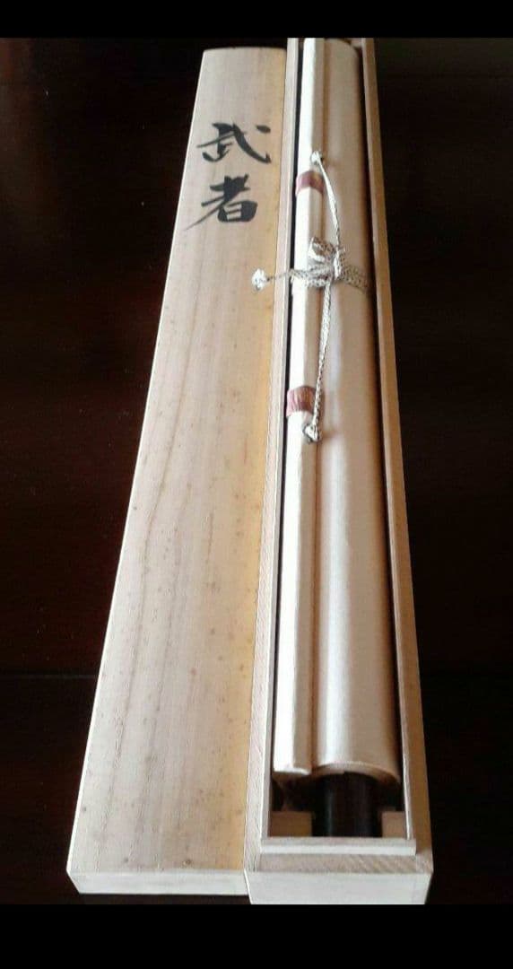 掛け軸/武者/黒馬/松