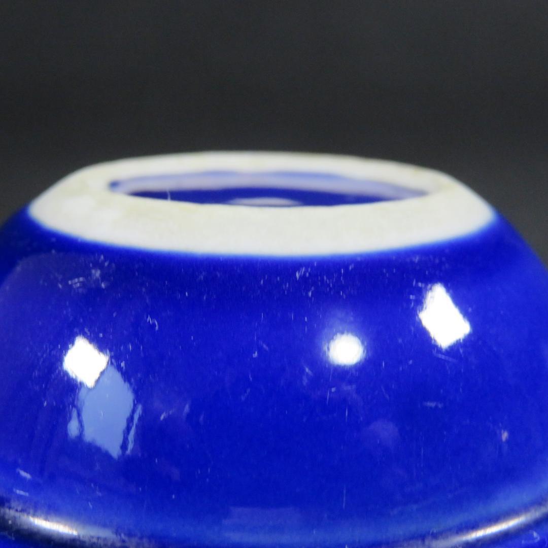 蓋物 3客 瑠璃釉 珍味入れ 銀 銘 龍 鳳凰 明治 大正 昭和初期