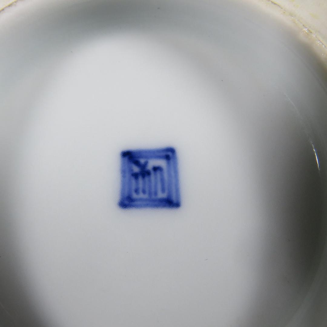 蓋物 3客 瑠璃釉 珍味入れ 銀 銘 龍 鳳凰 明治 大正 昭和初期