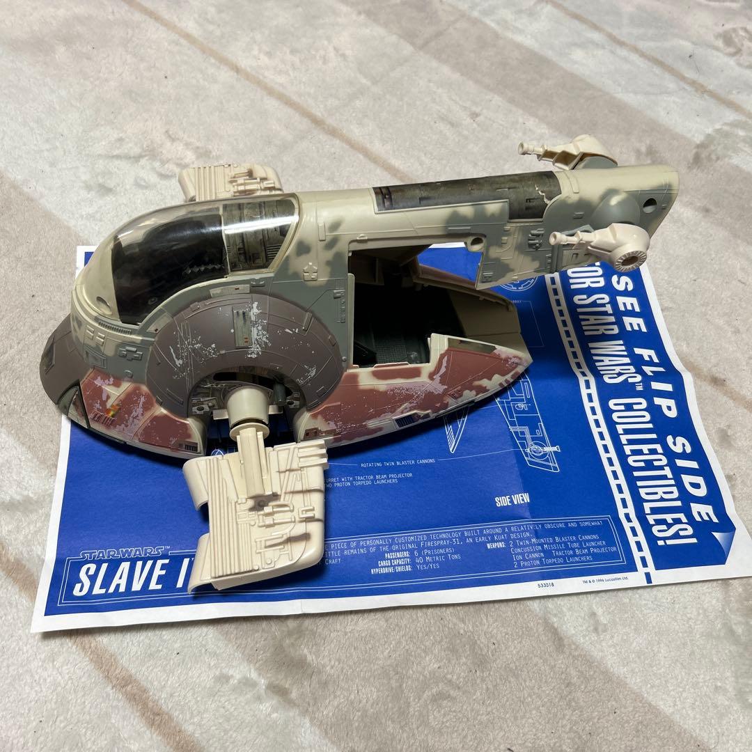 スターウォーズ　Bウイングファイター　 &スレイブ1（ジャンク）
