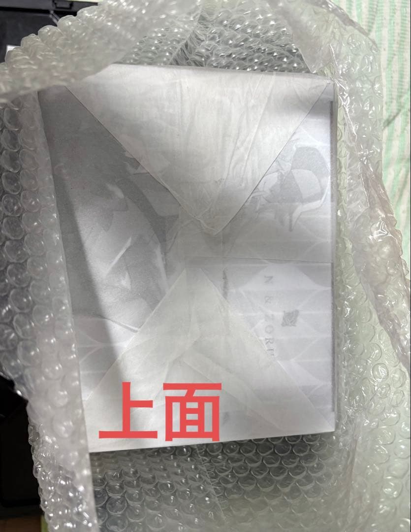 【新品未開封】ポケモンセンターオリジナル フィギュア N＆ゾロア