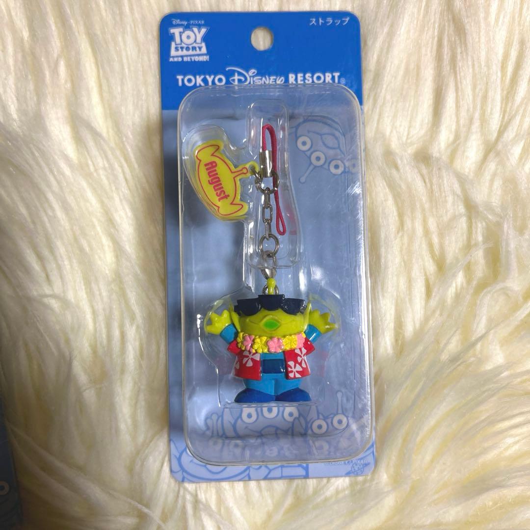 激レア　リトルグリーンメン　マンスリー　ストラップ