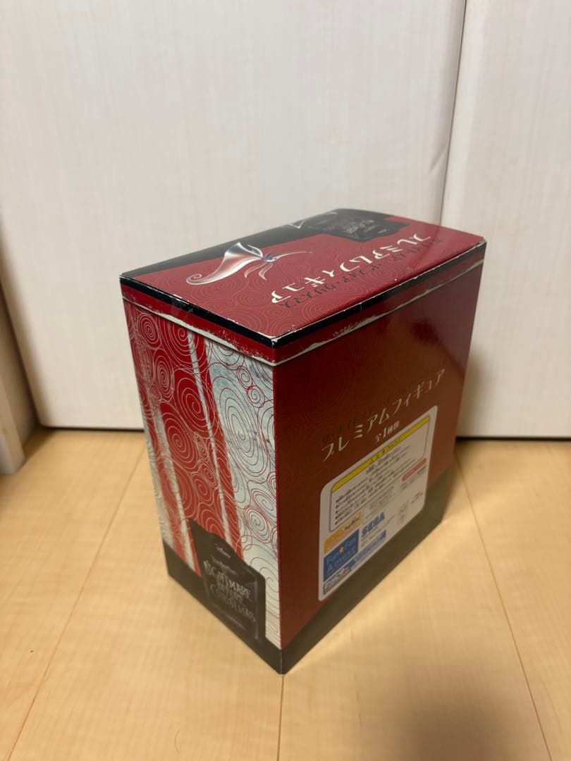 ナイトメア・ビフォア・クリスマス プレミアムフィギュア シリーズ 5個セット