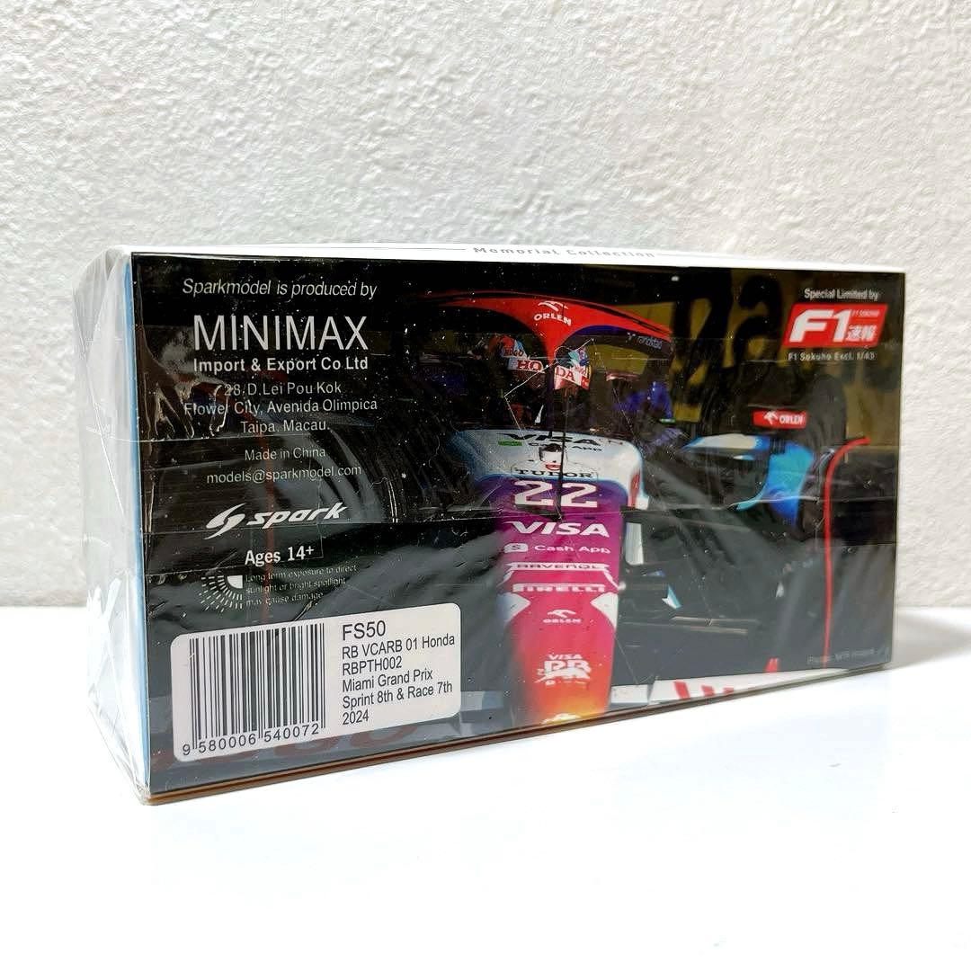 F1速報特注スパーク 1/43 VCARB 01 RB マイアミGP 角田裕毅