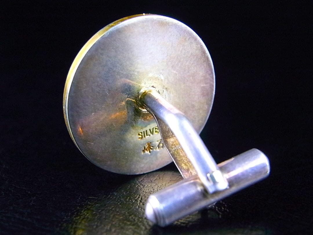 【 E090 】 超名品　人間国宝　鍛金師　奥山峰石作品　金鍍金鳳凰之図銀製手釦