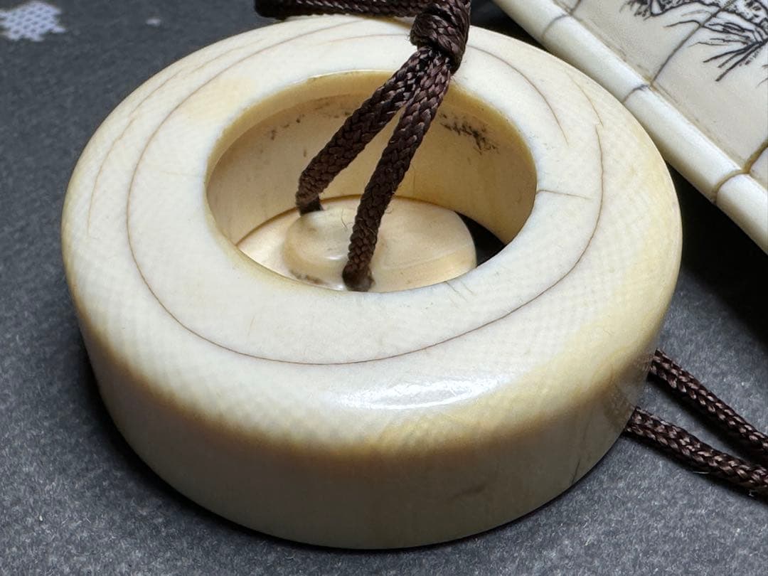 田中 野夫　専用