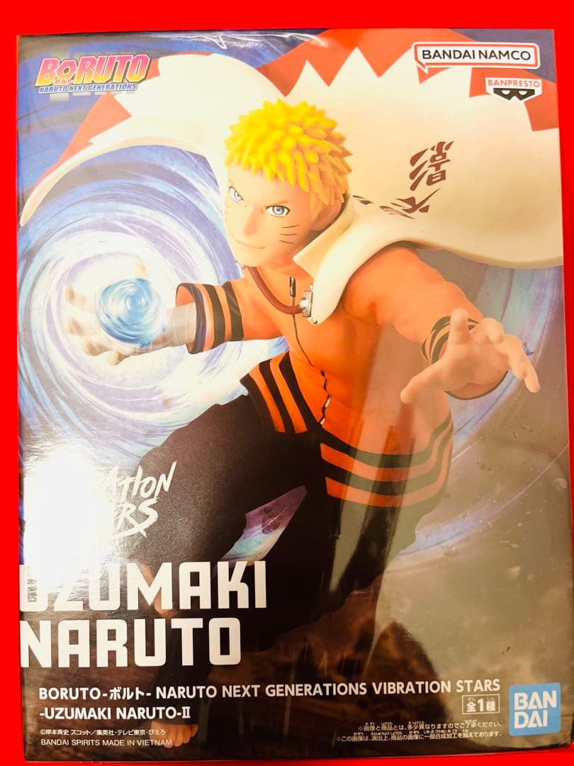 ★Y★【匿名配送】NARUTOフィギュア　暁　コンプセット+5→4