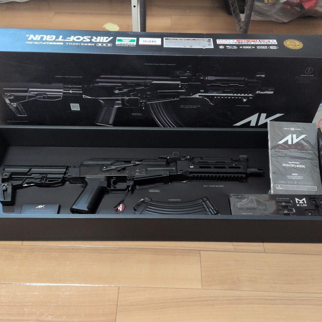 東京マルイ　次世代電動ガン AKストーム　ブラック