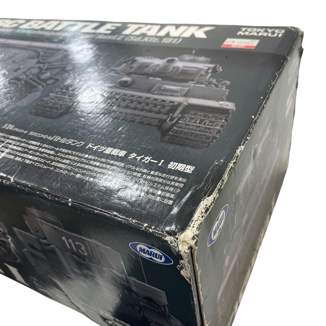 未使用品 東京マルイ RC 1/24 M1A2 ドイツ重戦車 タイガーⅠ