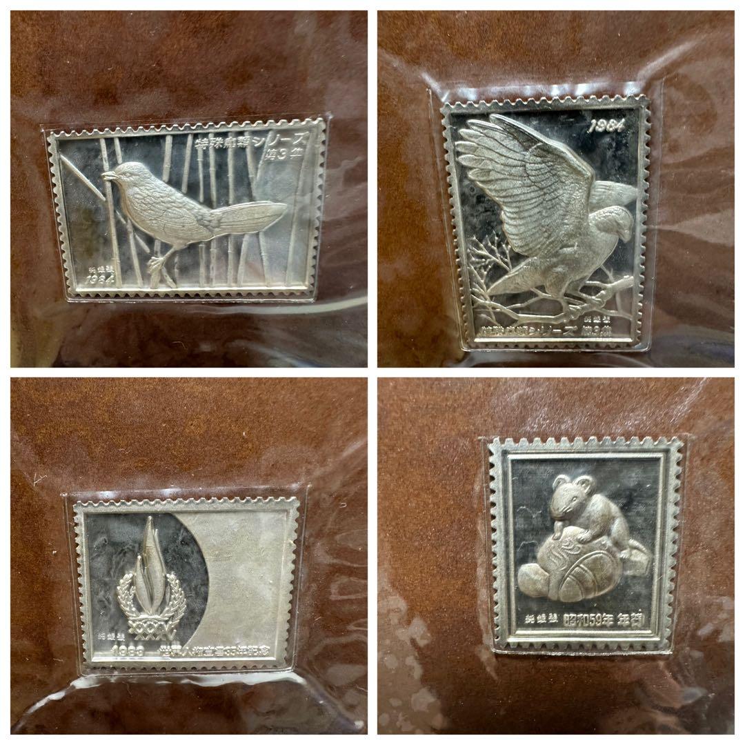 おまとめ　特別郵趣コレクション　純銀70セット　純銀/純銅180セット　金属工芸