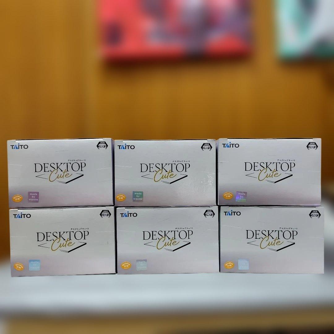 葬送のフリーレン　Desktop Cute フリーレン　トランク ver.