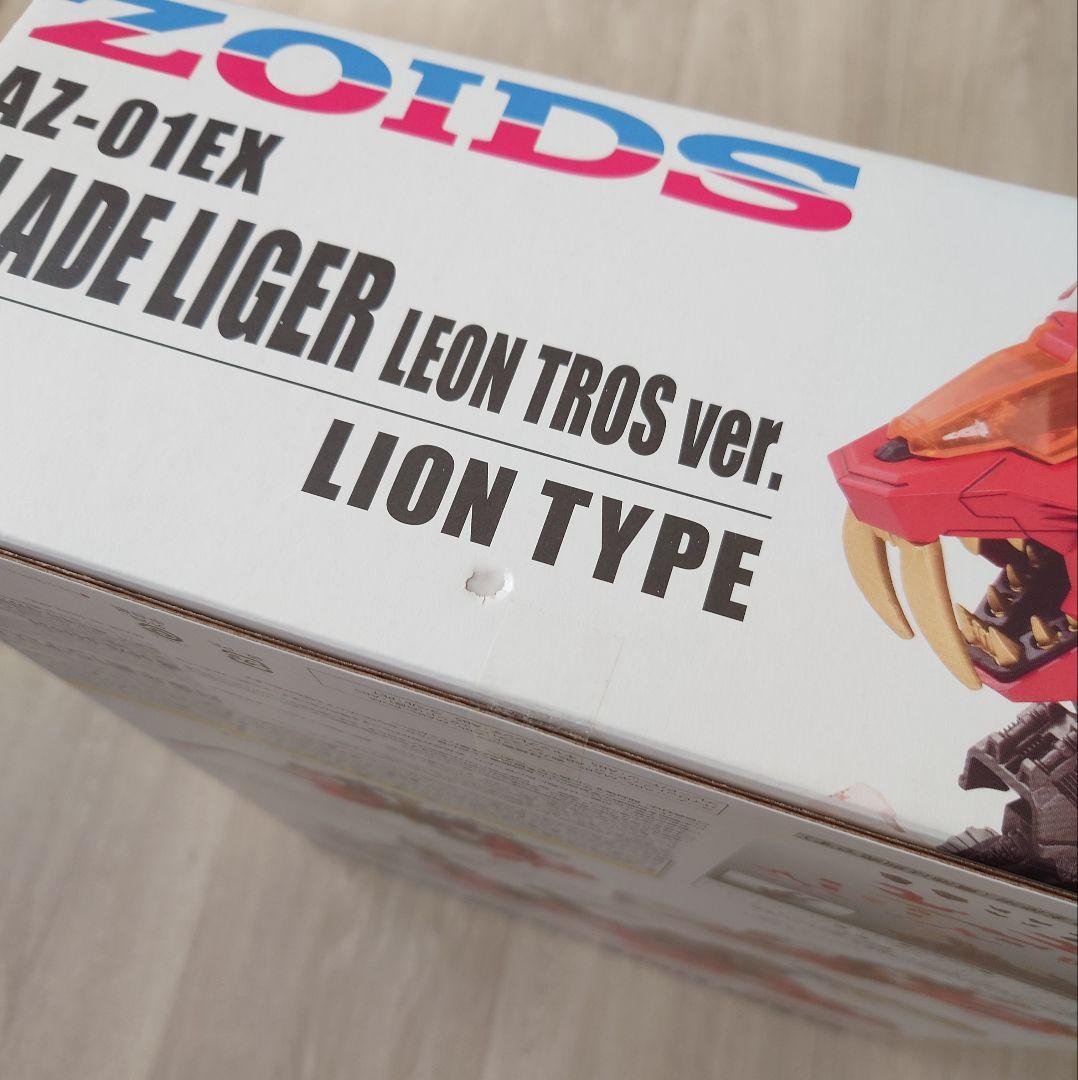ZOIDS AZ-01EX ブレードライガー レオン・トロス仕様 ゾイド新世紀