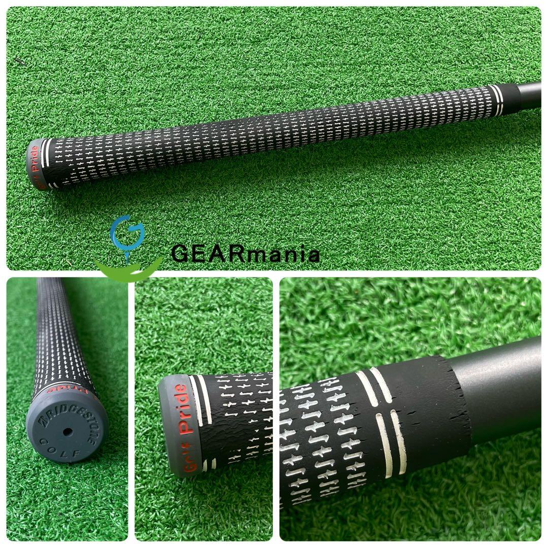 ブリヂストン B2HT HY ユーティリティ6番 ヴァンキッシュ BS50h R