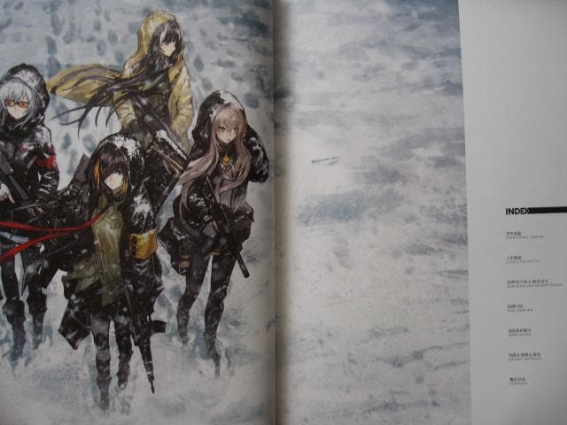 アート・デザイン・音楽 THE ART OF GIRLS FRONTLINE VOL.2 DELUXE