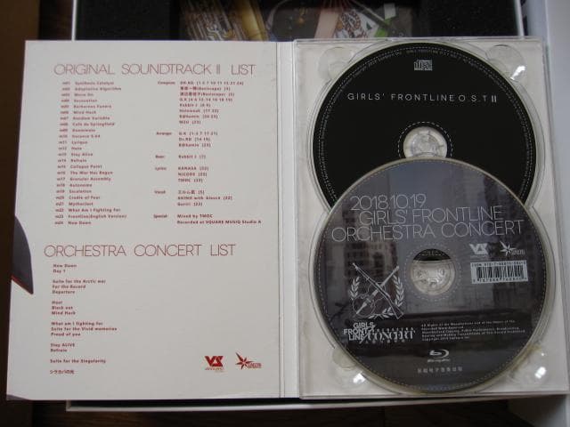 アート・デザイン・音楽 THE ART OF GIRLS FRONTLINE VOL.2 DELUXE