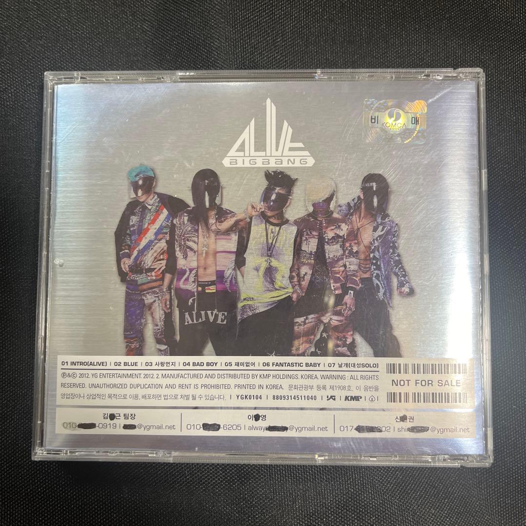 BIGBANG 直筆サイン入りCD 『ALIVE』