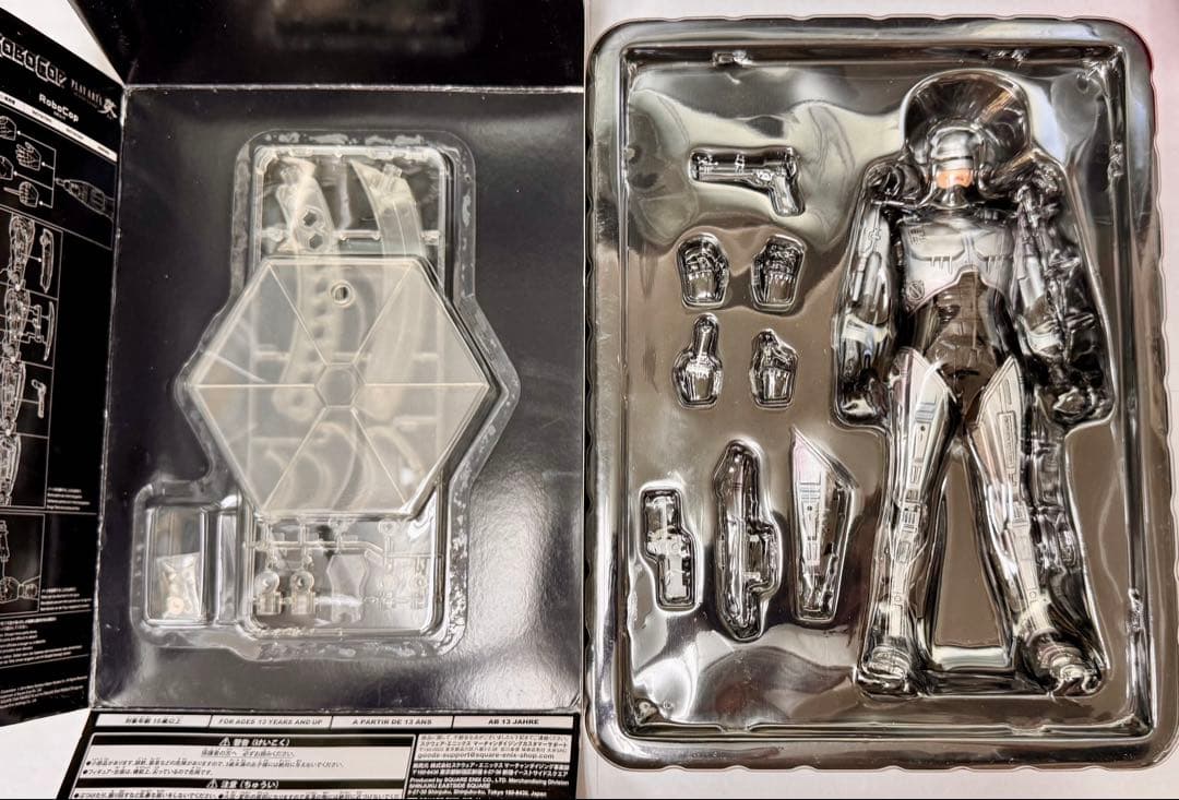 開封済 難あり ROBOCOP PLAY ARTS プレイアーツ改 ロボコップ