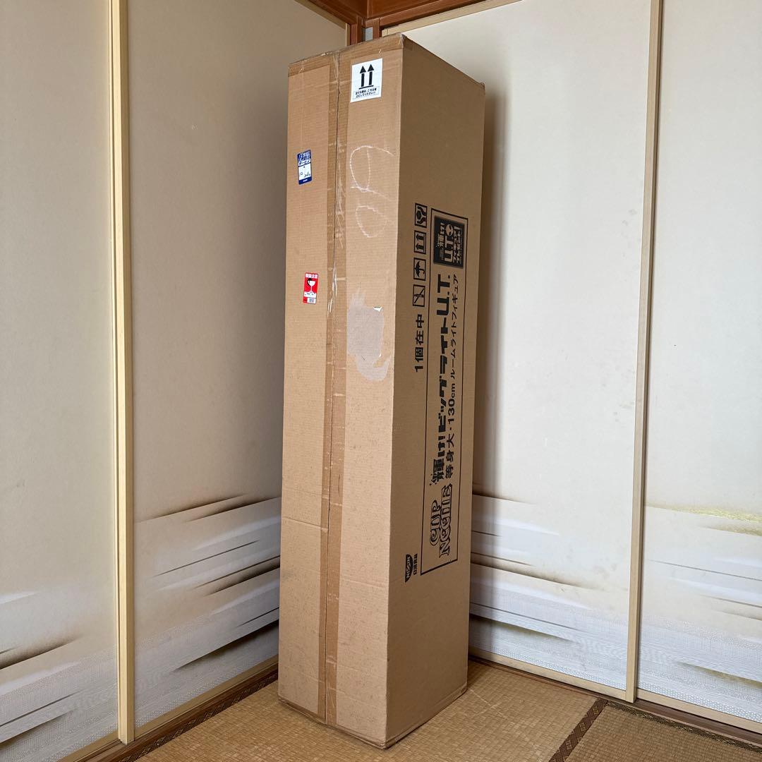 日清　カップヌードル　宇宙人　U T 等身大ルームライト　フィギュア　懸賞品