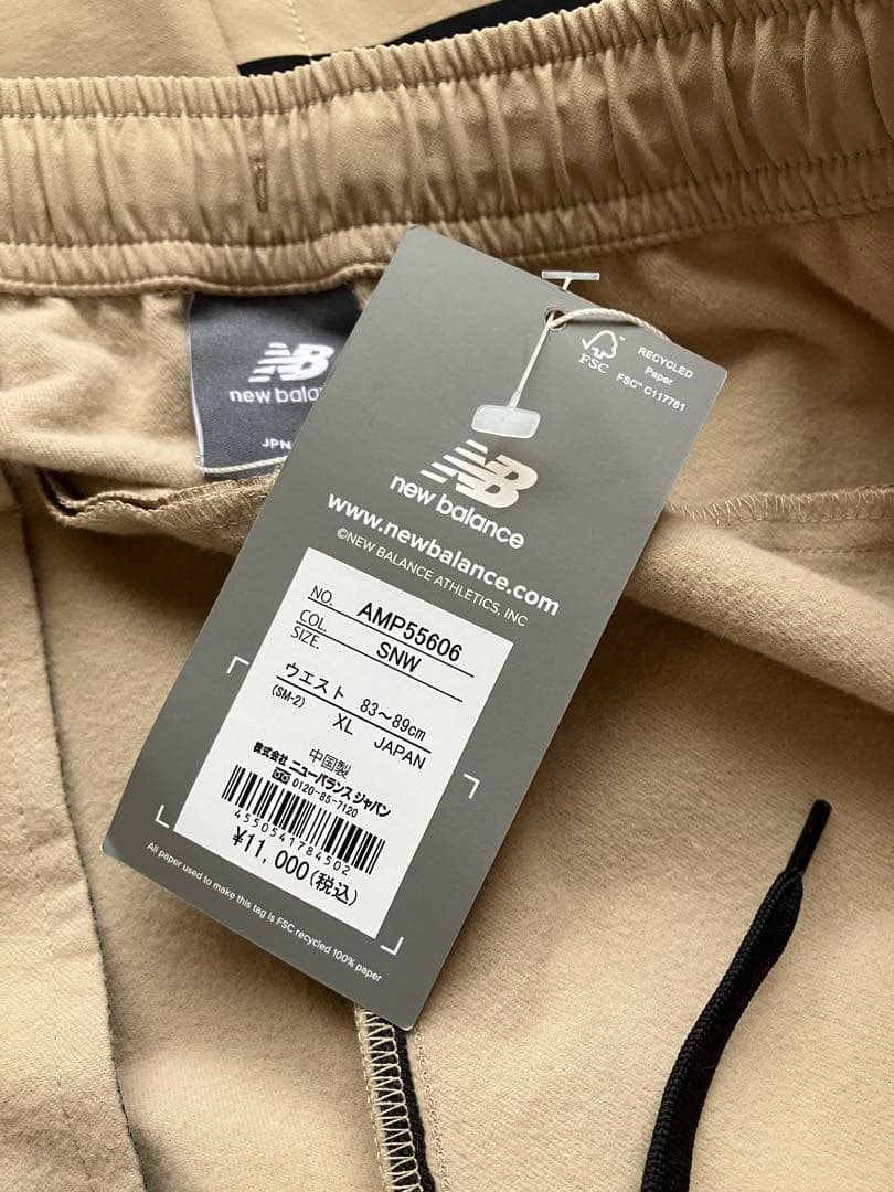 New Balance THE CITY セットアップ XL 未使用