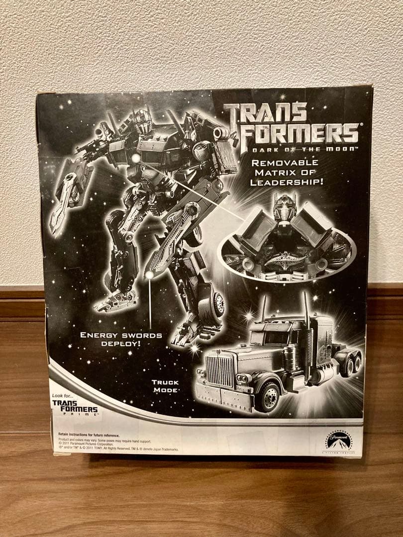 限定品トランスフォーマー ダークサイドオプティマスプライム