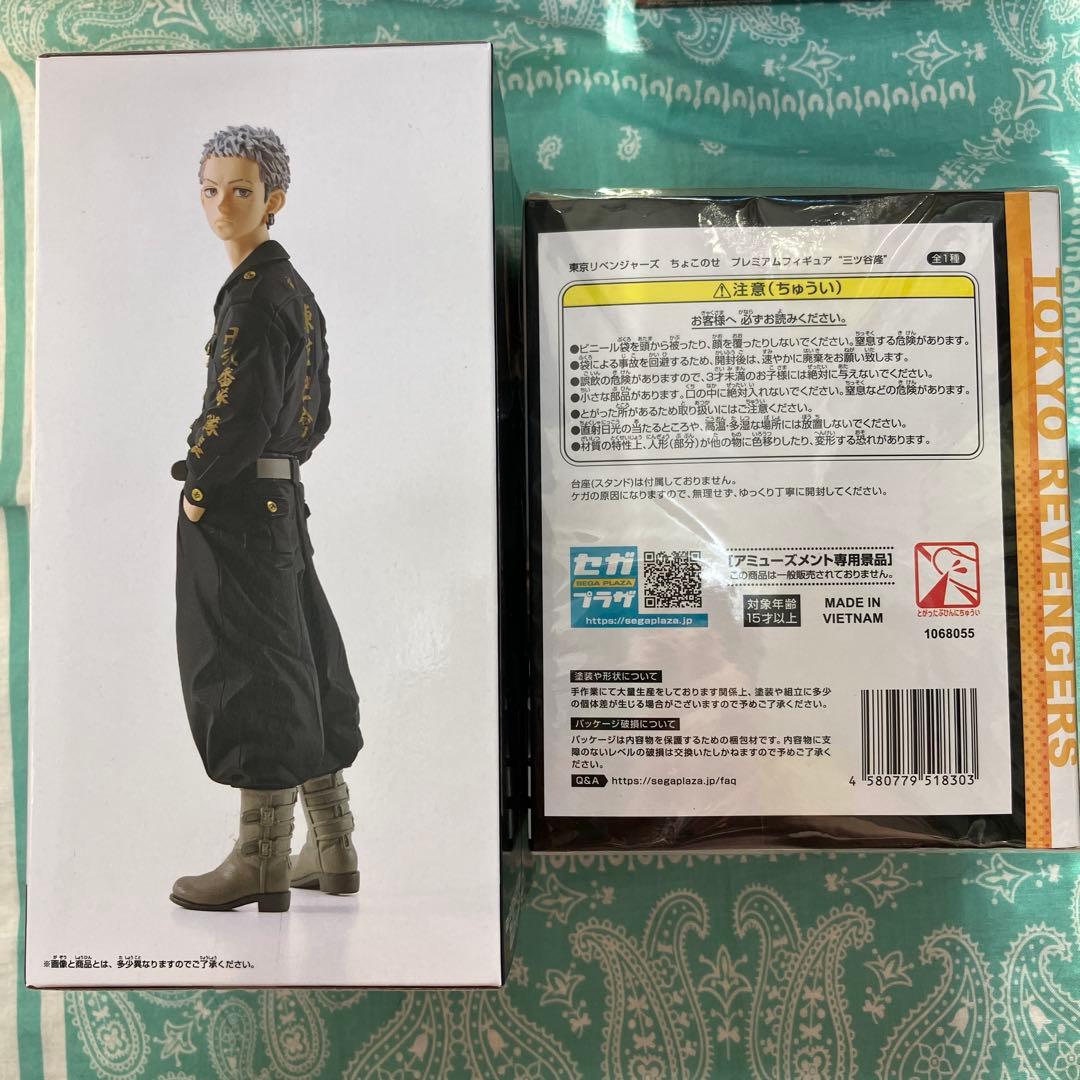 東京リベンジャーズ　三ツ谷隆くんグッズセット