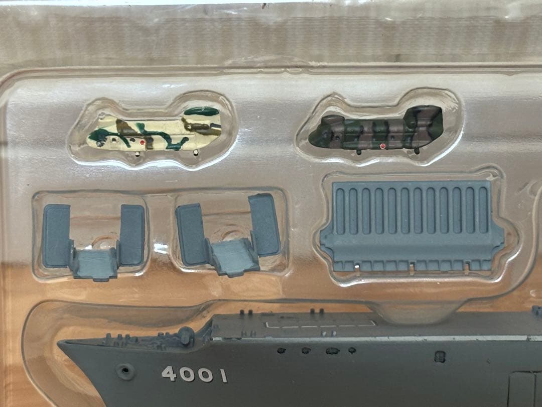 ピットロード 1/700 海上自衛隊 LST-4001 おおすみ 塗装済 訳あり