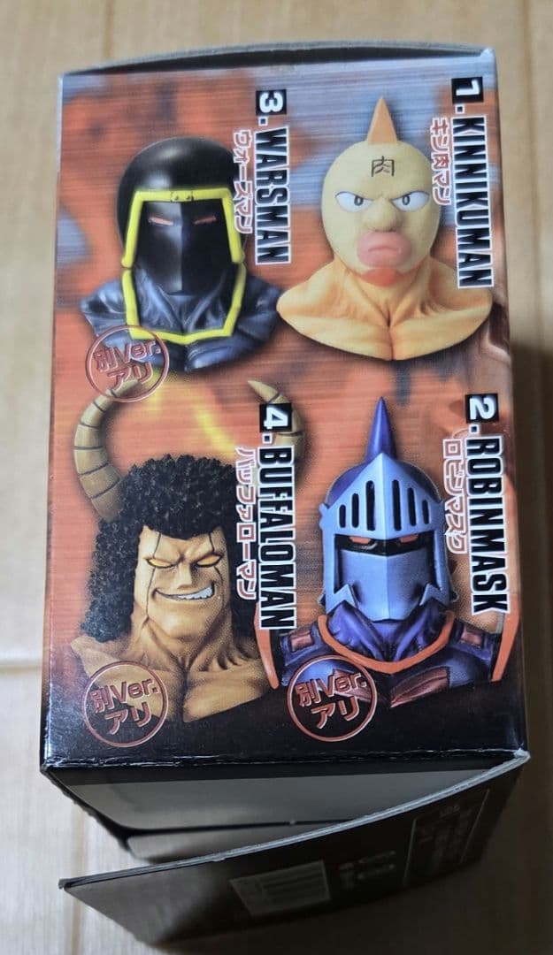 2006年製 レア品　未使用キン肉マン マスクマグネットシリーズ 6種8ヶセット