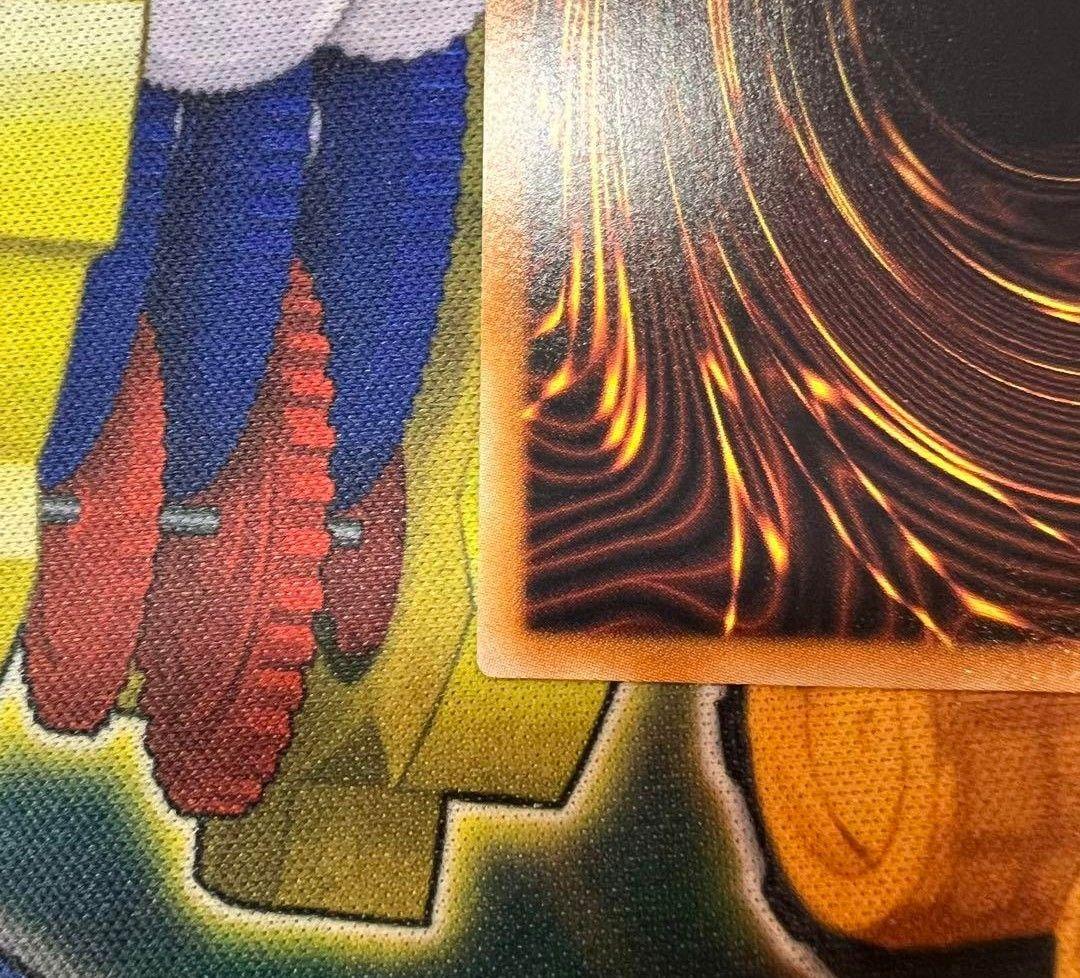 遊戯王　光の創造神　ホルアクティ