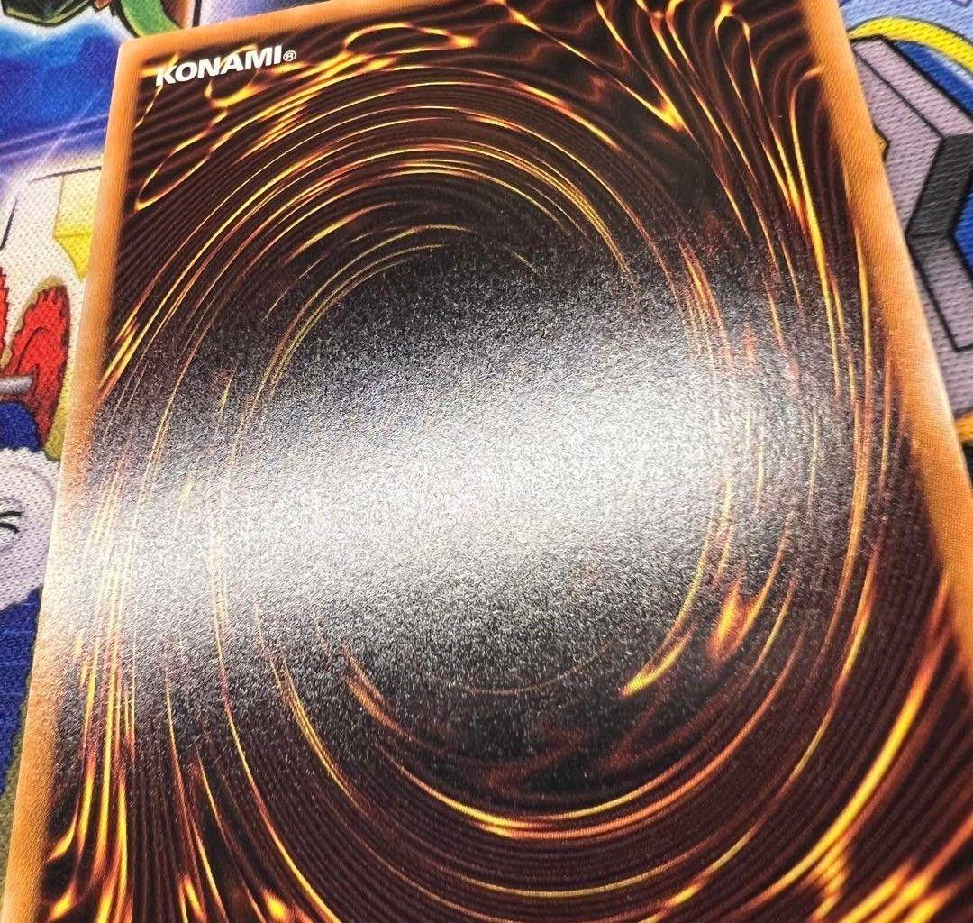 遊戯王　光の創造神　ホルアクティ