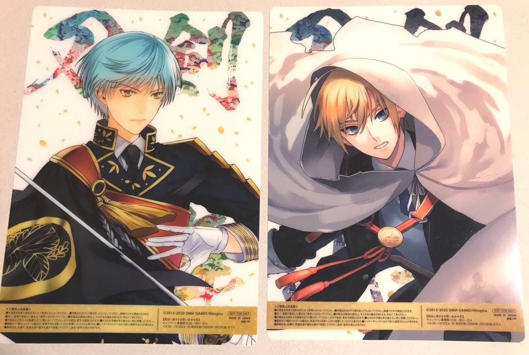 刀剣乱舞　まとめ売り　加州清光　骨喰藤四郎　五虎退　フィギュア　ポスター　カード