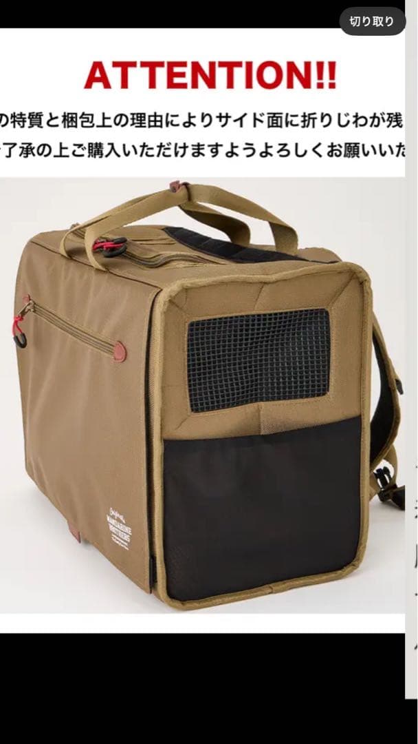 BRIXTON CARRY BACKPACK ブリクストンキャリーバックパック