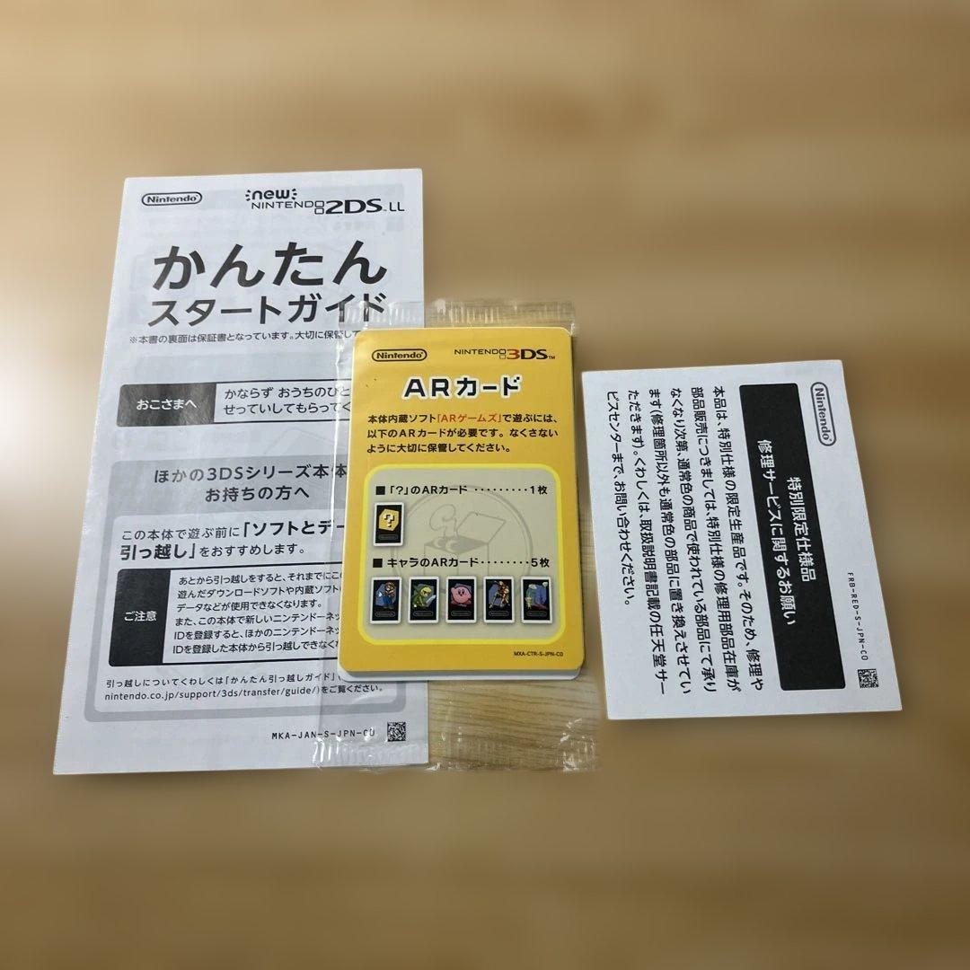 Nintendo 他ゲーム機本体 MINECRAFT NEWニンテンドー2DS…