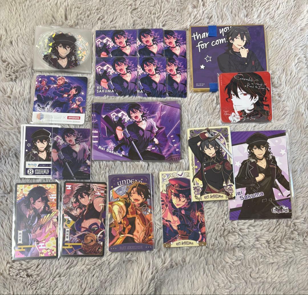 あんスタ 朔間零グッズまとめ売り