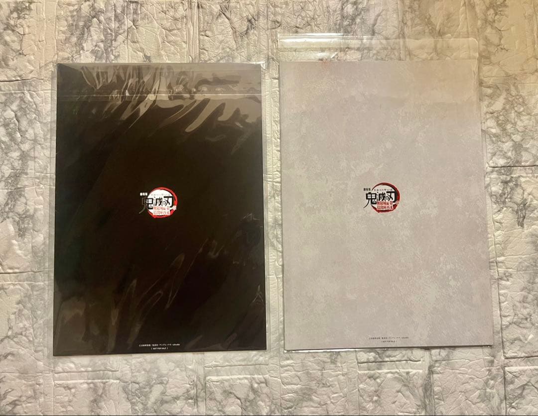 【鬼滅の刃】ムビチケ（使用済）無限城編 グッズまとめ売り【合計４０点】