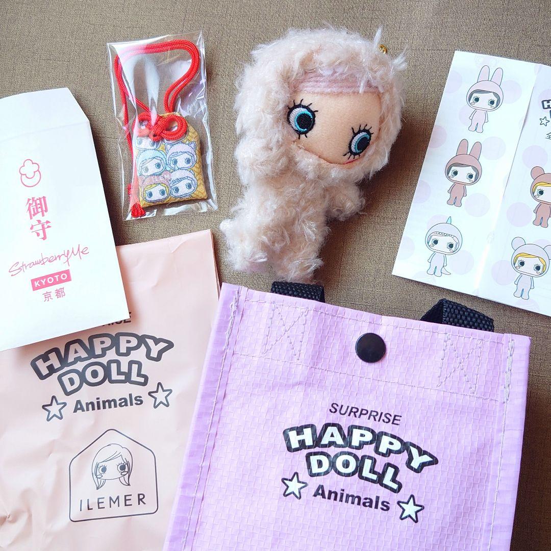 【ILEMER】イルメール ハピアニ かいじゅう ダイナソー レア&『御守』