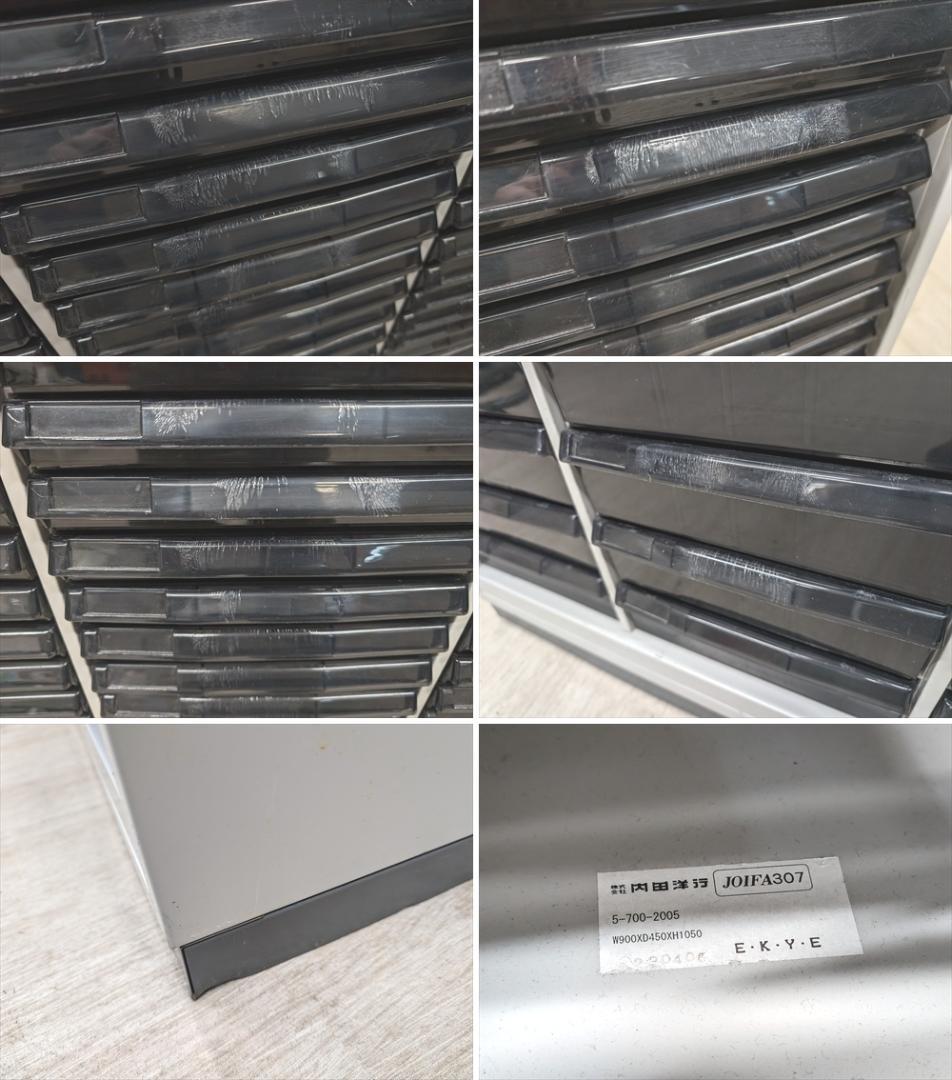 UCHIDA　レターケース　キャビネット　書類ケース　書類入れ　クリアケース