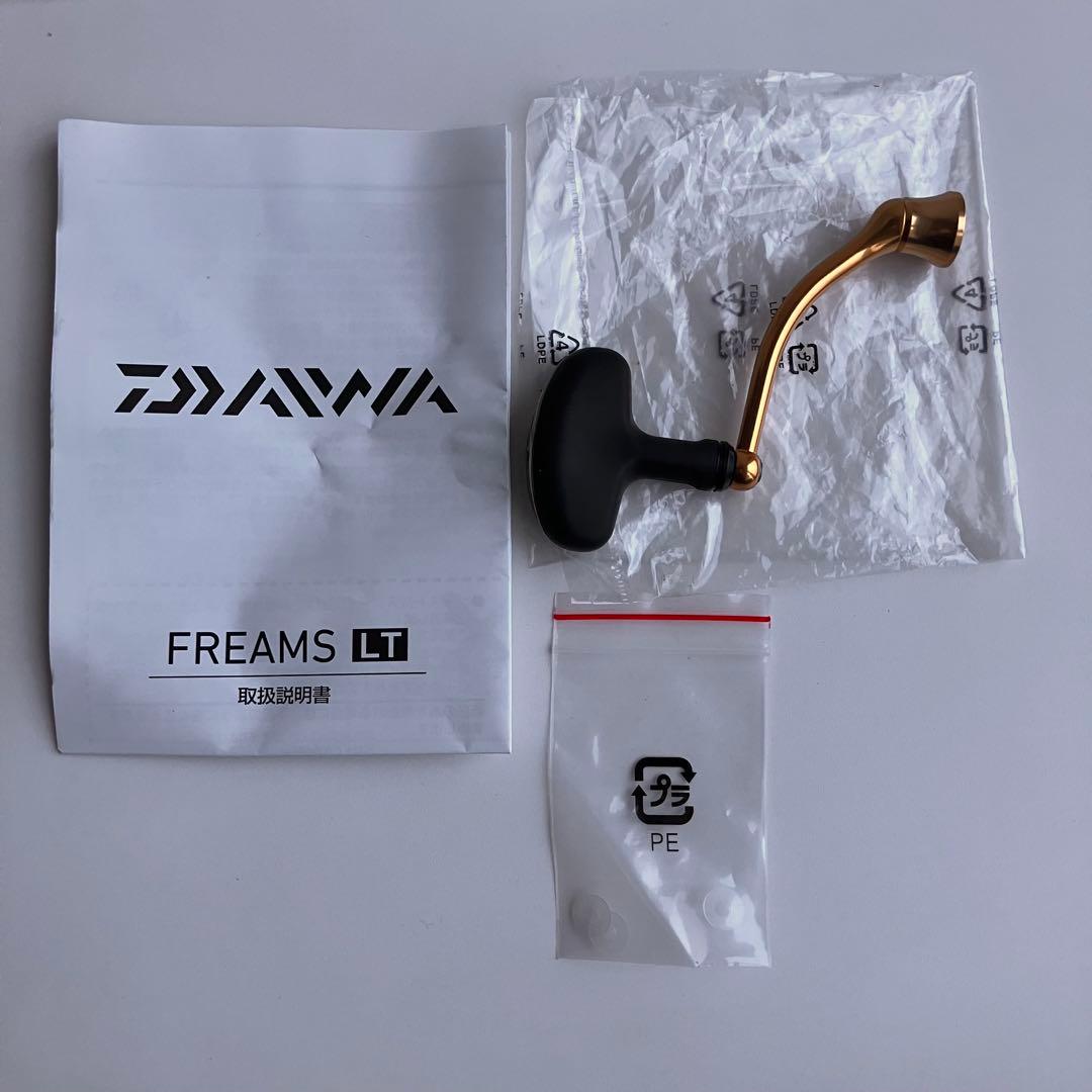 j*l様 ダイワ 18フリームスLT5000S-CXH 箱　説明書有り