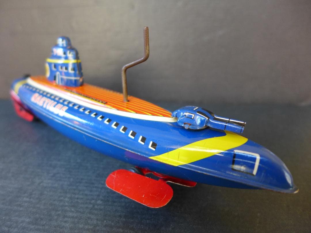 時代物【美品】米澤玩具　ノーチラス号　ブリキ　古玩具　日本製　昭和レトロ