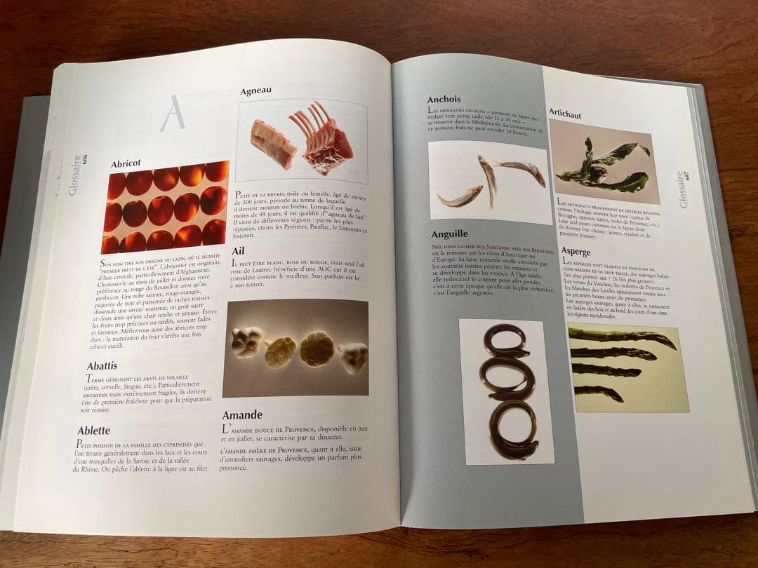 Grand Livre de Cuisine by アランデュカス