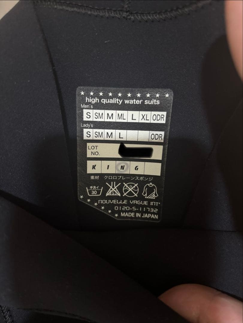 美品　REVO　レボリューション　セミドライ　 日本製　Lサイズ相当