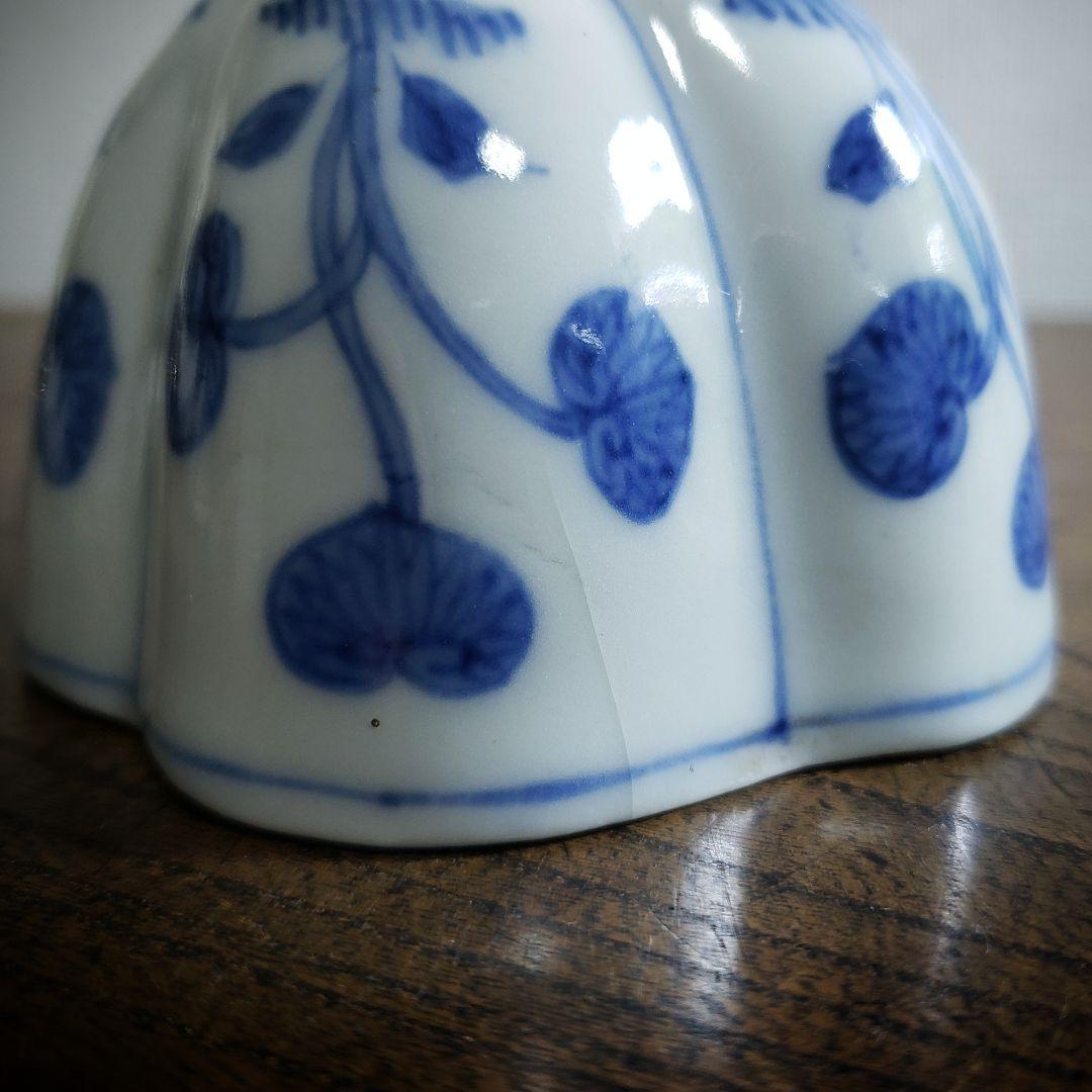 向付　染付　古伊万里　捻り花形　葵　草文様　江戸　訳あり　ニュウ　小鉢　蕎麦猪口