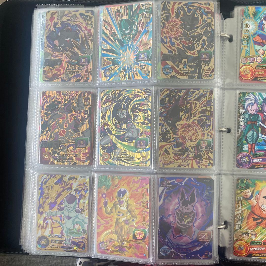 ドラゴンボールカードセット （1〜4をまとめ）（1）