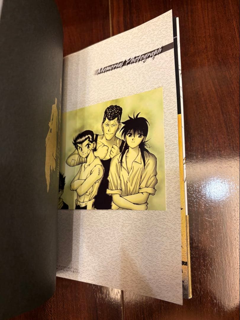 ☆全巻初版・帯付き☆ 「幽遊白書」完全版 全15巻＋「霊界紳士録」フォト付