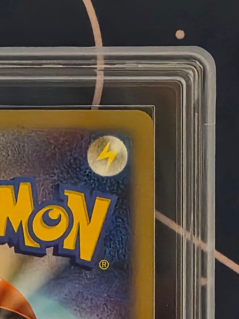 【ARS10+】ギラティナLV.X　ギンガの覇道　POP1