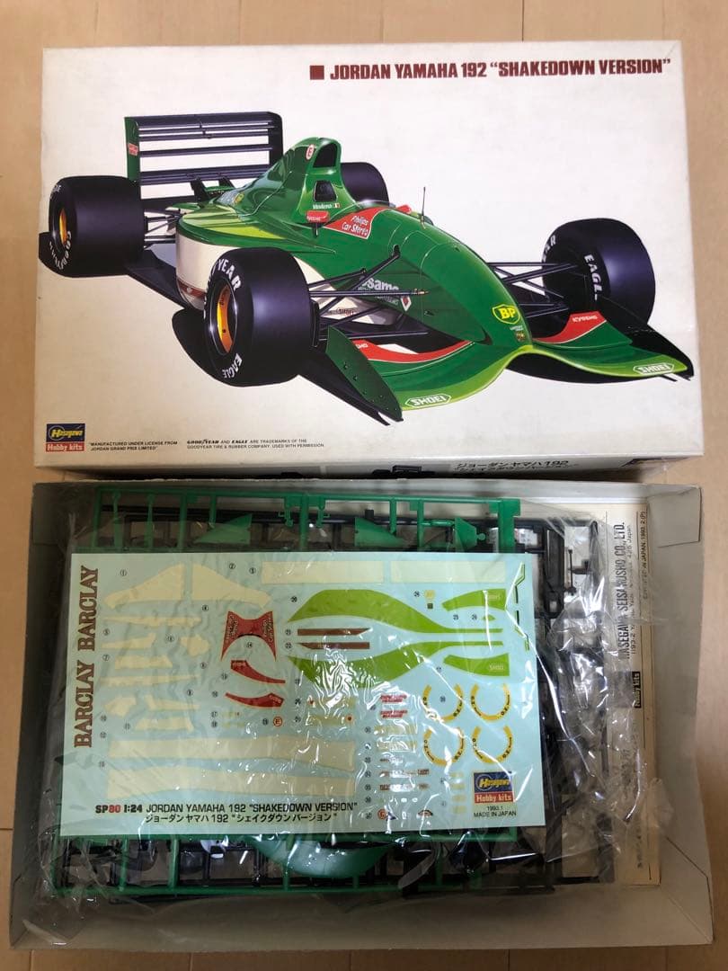 フジミ　フェラーリF2012 ザウバーC30プラモデル 1/20 おまけ付